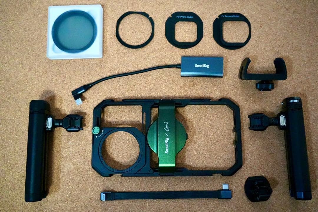 SmallRig Brandon Li All-In-One スマホ撮影キット