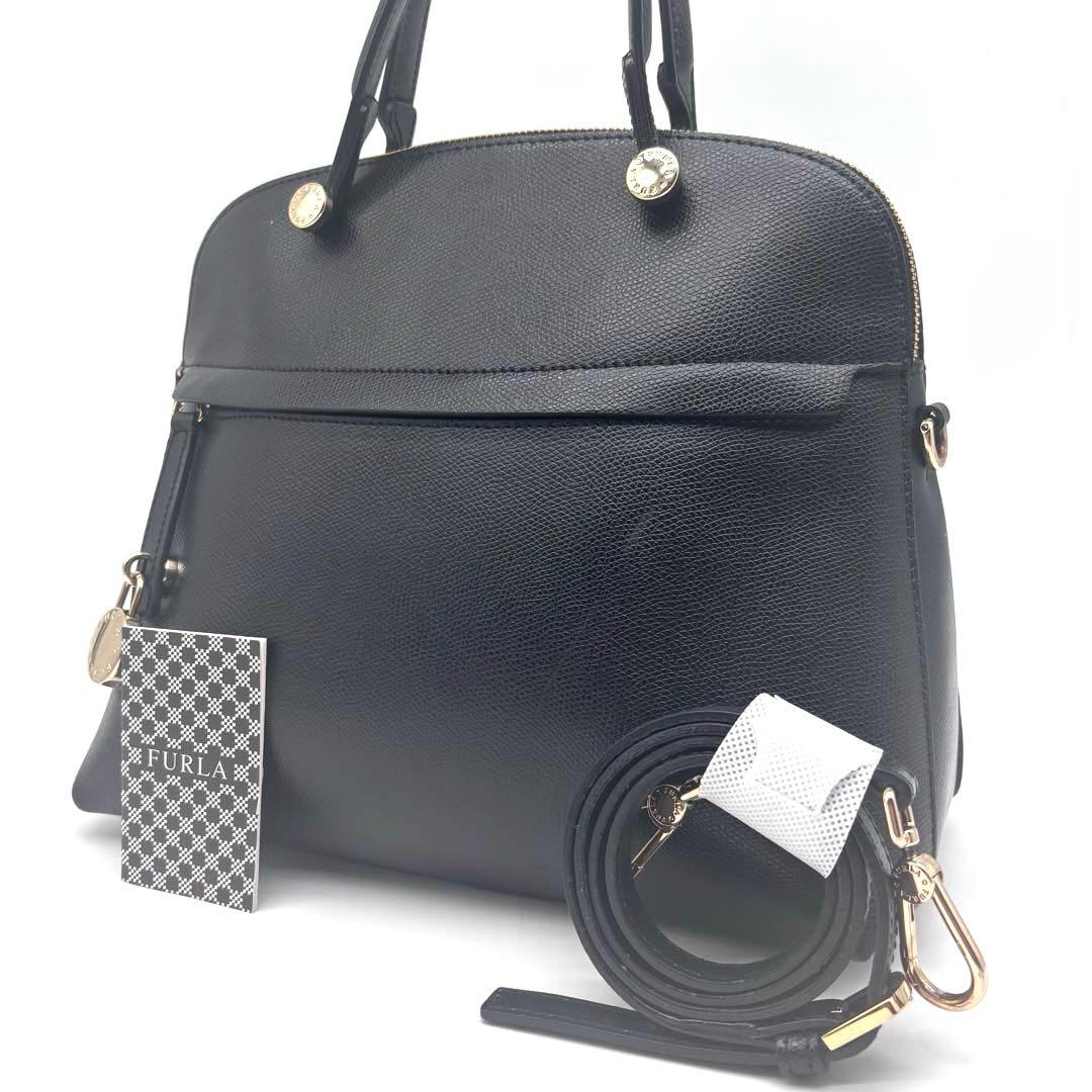 ✨美品✨フルラ　パイパー　M　ハンドバッグ　ショルダーバッグ　2way　ブラック