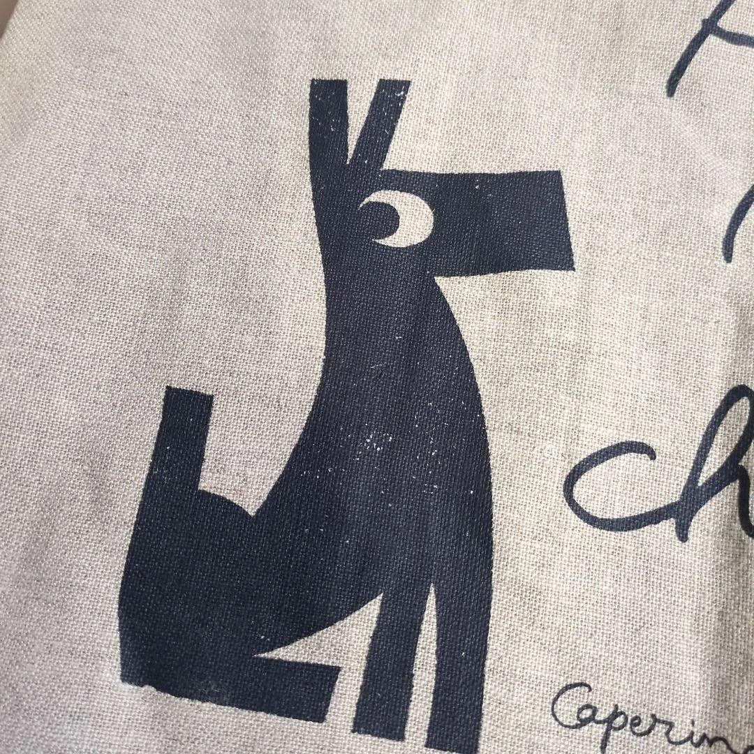 パリ ポワラーヌ リネン バッグ Poilane ハグオーワー