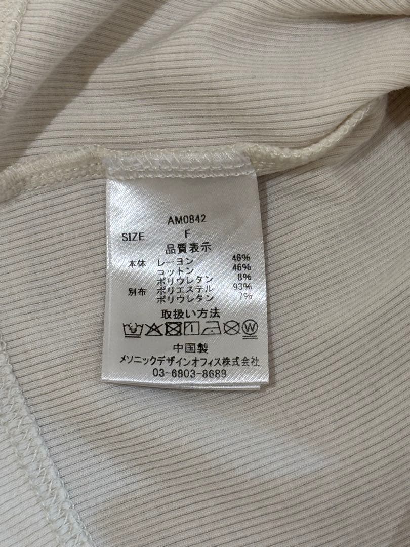 トップス ANDMARY Alma ribbon tops