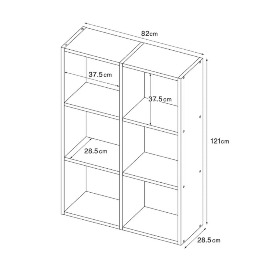 ⭐️超美品⭐️無印⭐️スタッキングシェルフ⭐️３段×２列・オーク材⭐️