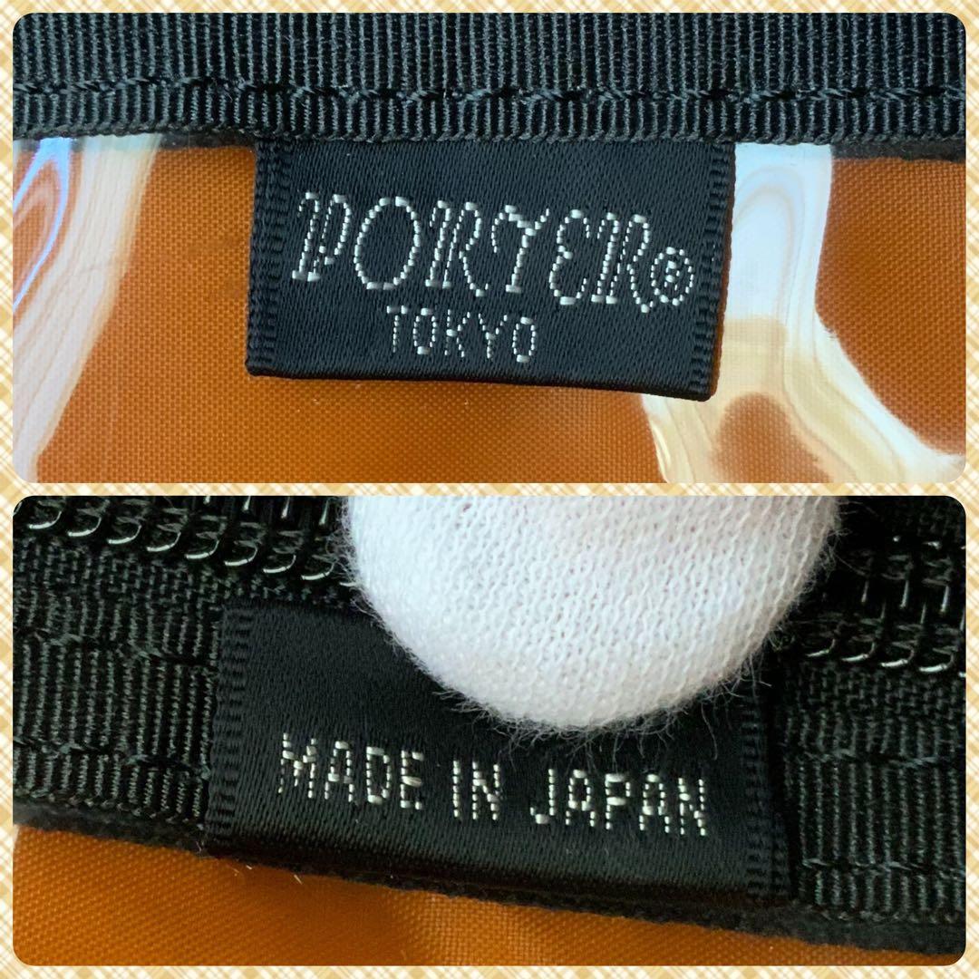 ポーターTANKER タンカー 2WAY OVERNIGHT BRIEFCASE