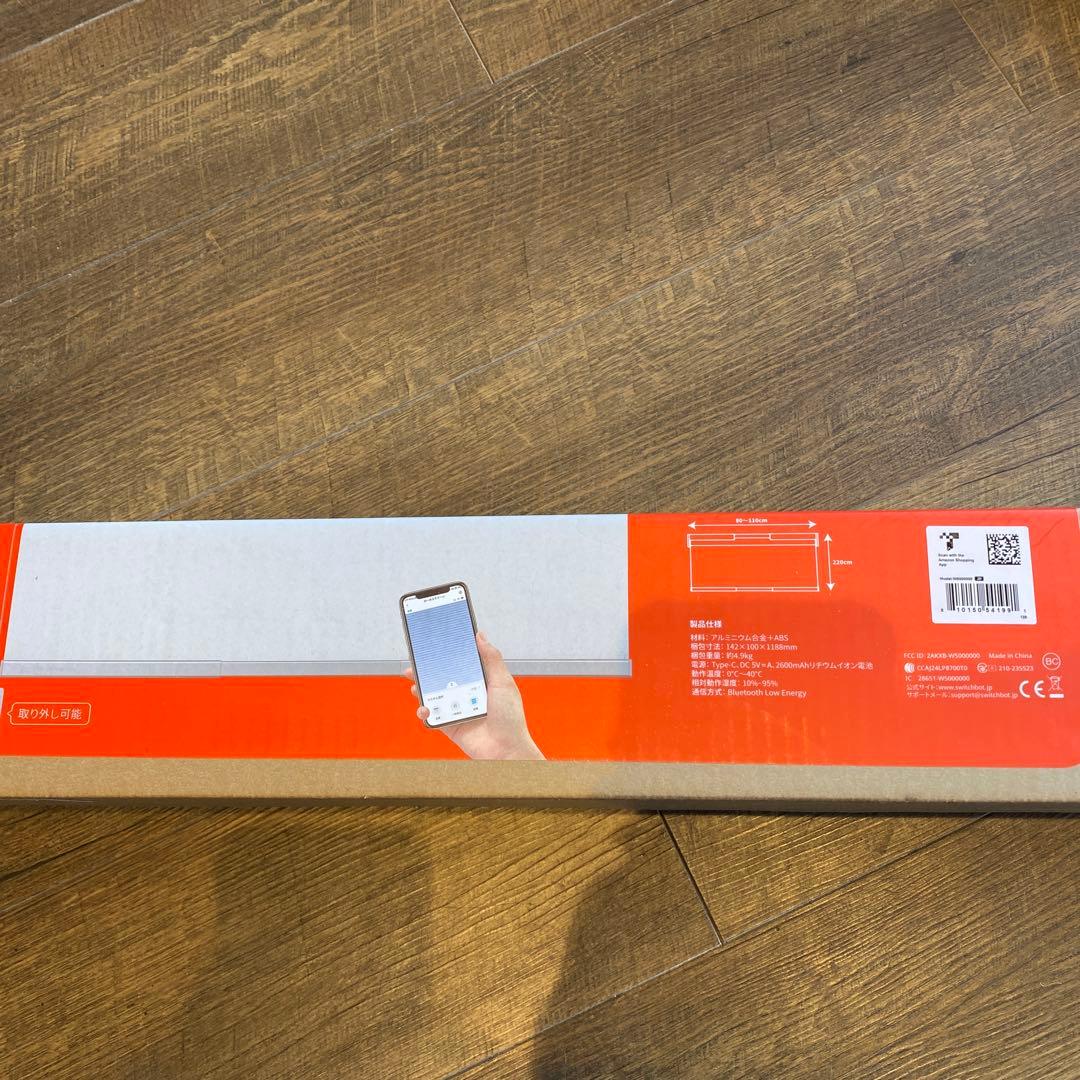 SwitchBot ロールスクリーン 幅80〜110cm 高さ220cm