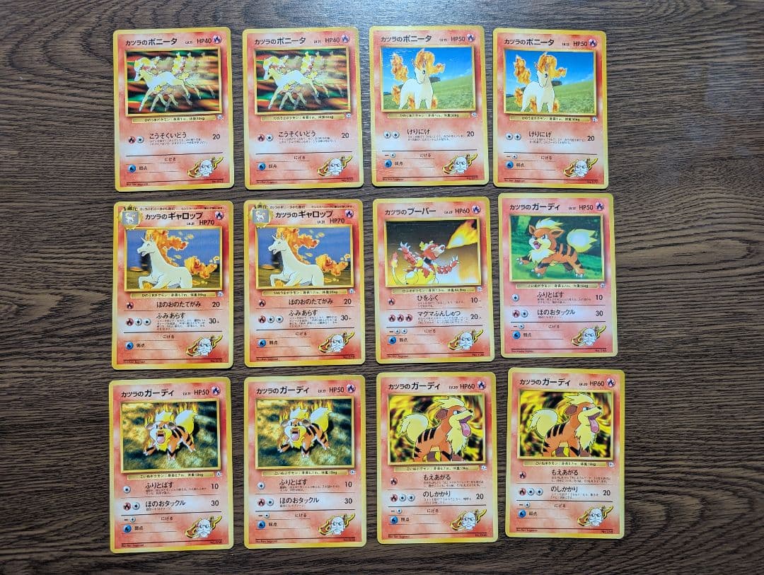 グレンタウンジム　カツラパック