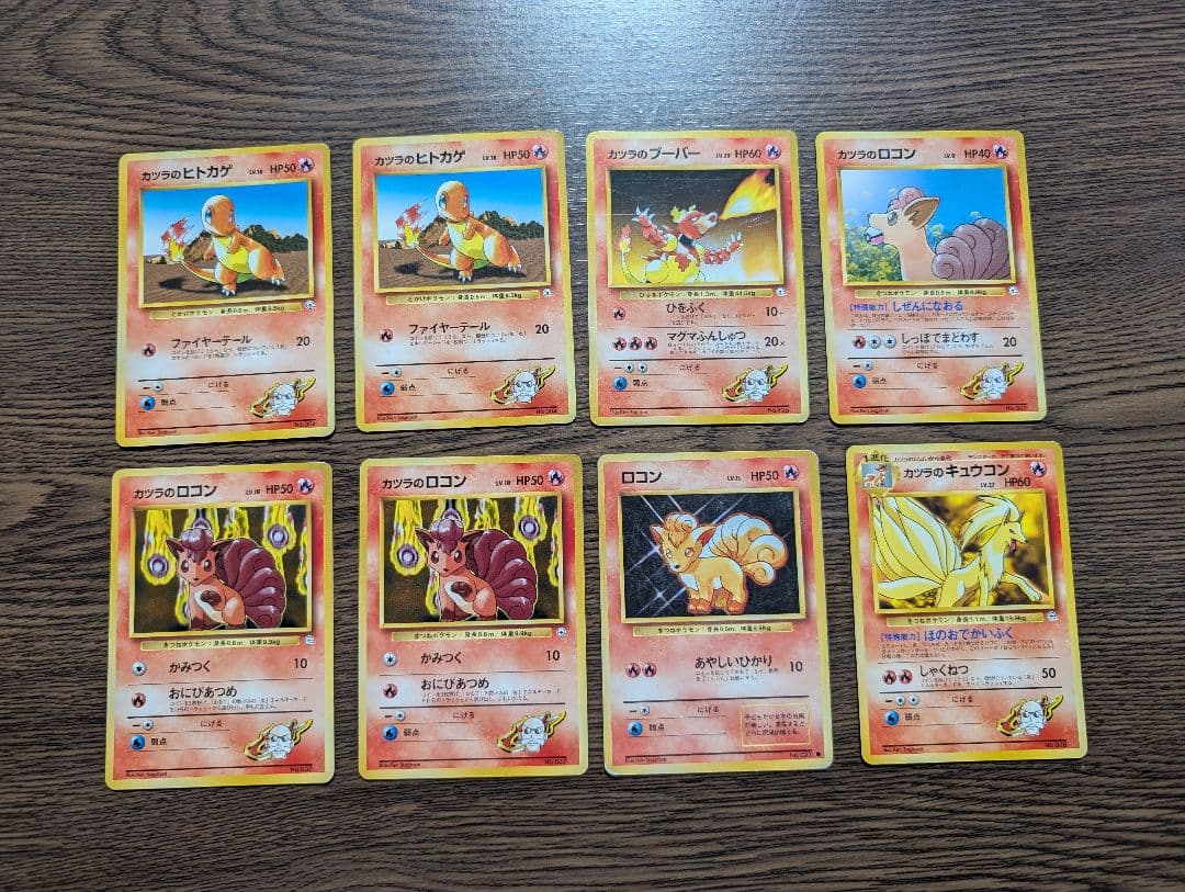 グレンタウンジム　カツラパック