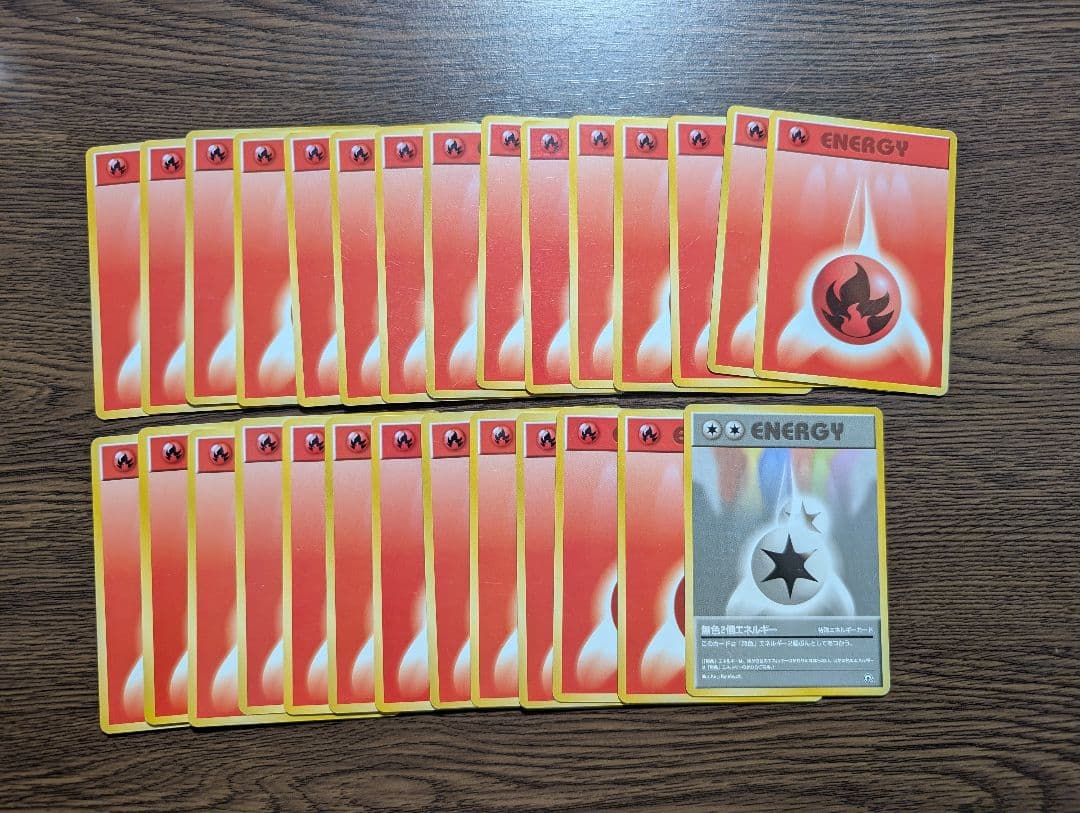 グレンタウンジム　カツラパック