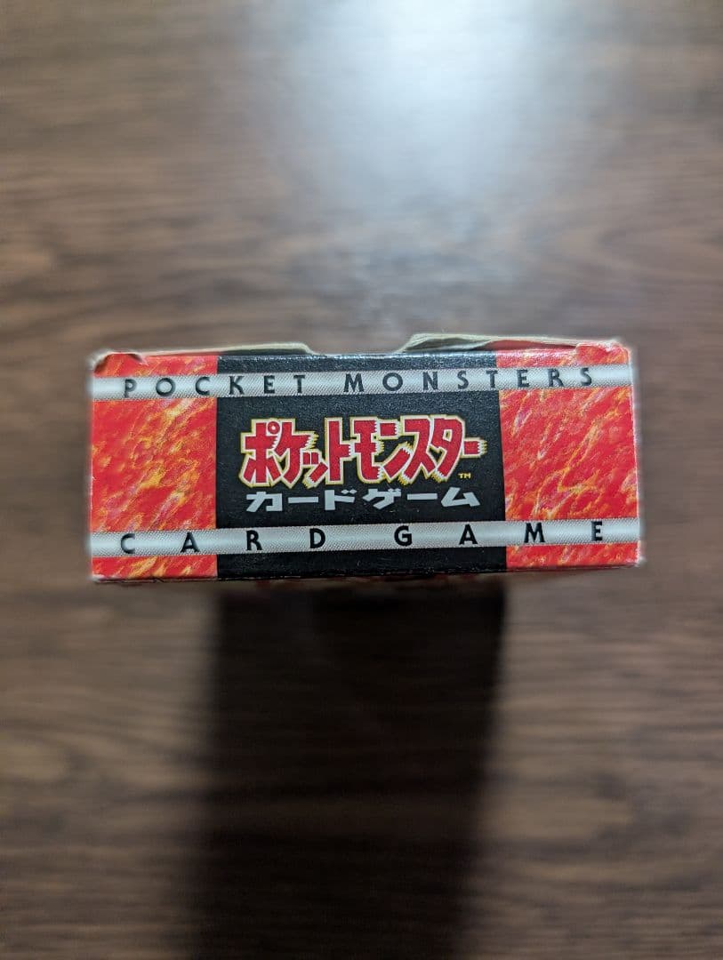 グレンタウンジム　カツラパック