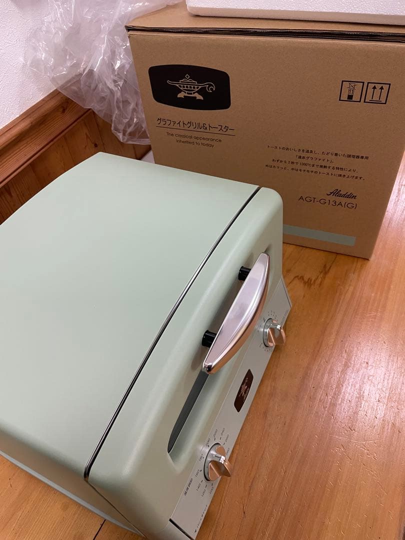 Aladdin トースター AGT-G13A(G) ミントグリーン