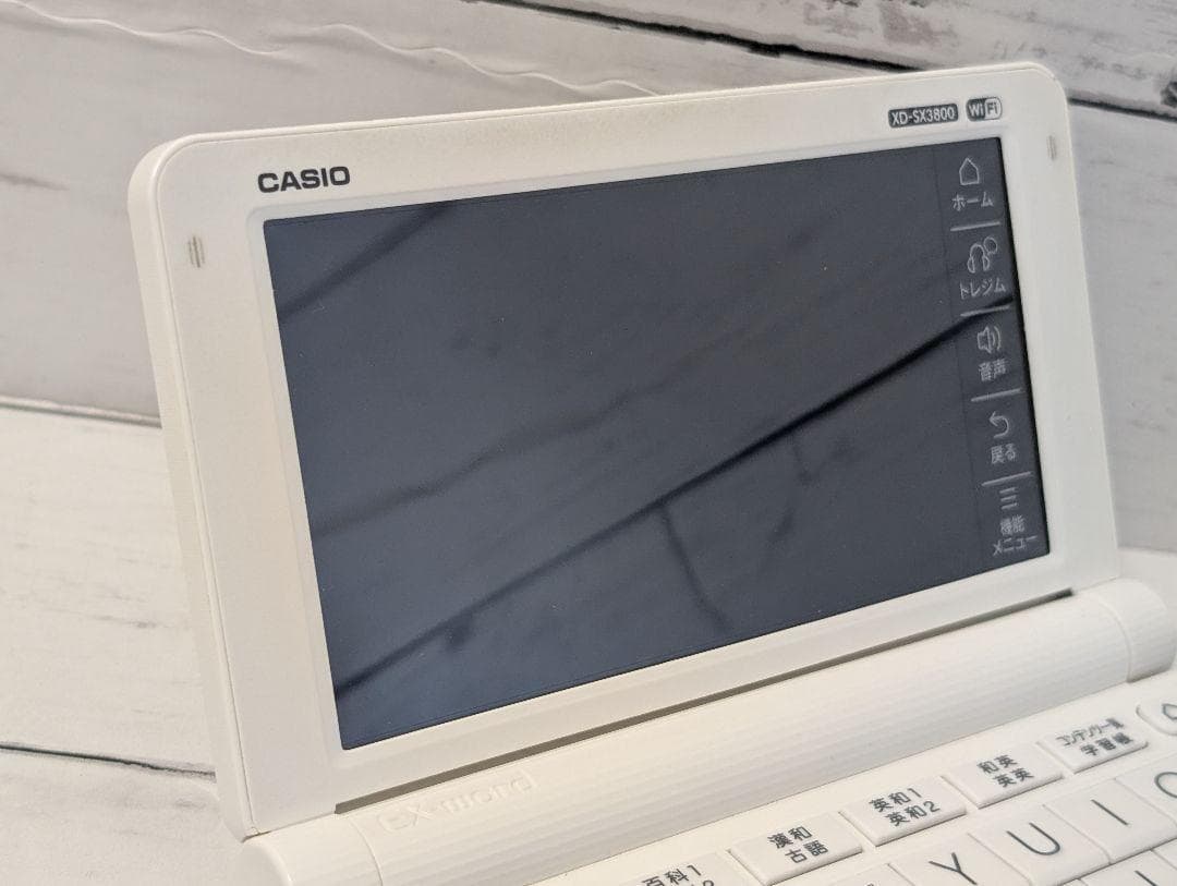 カシオ 【未使用ほぼ新品】エクスワード XD-SX3800 ホワイト