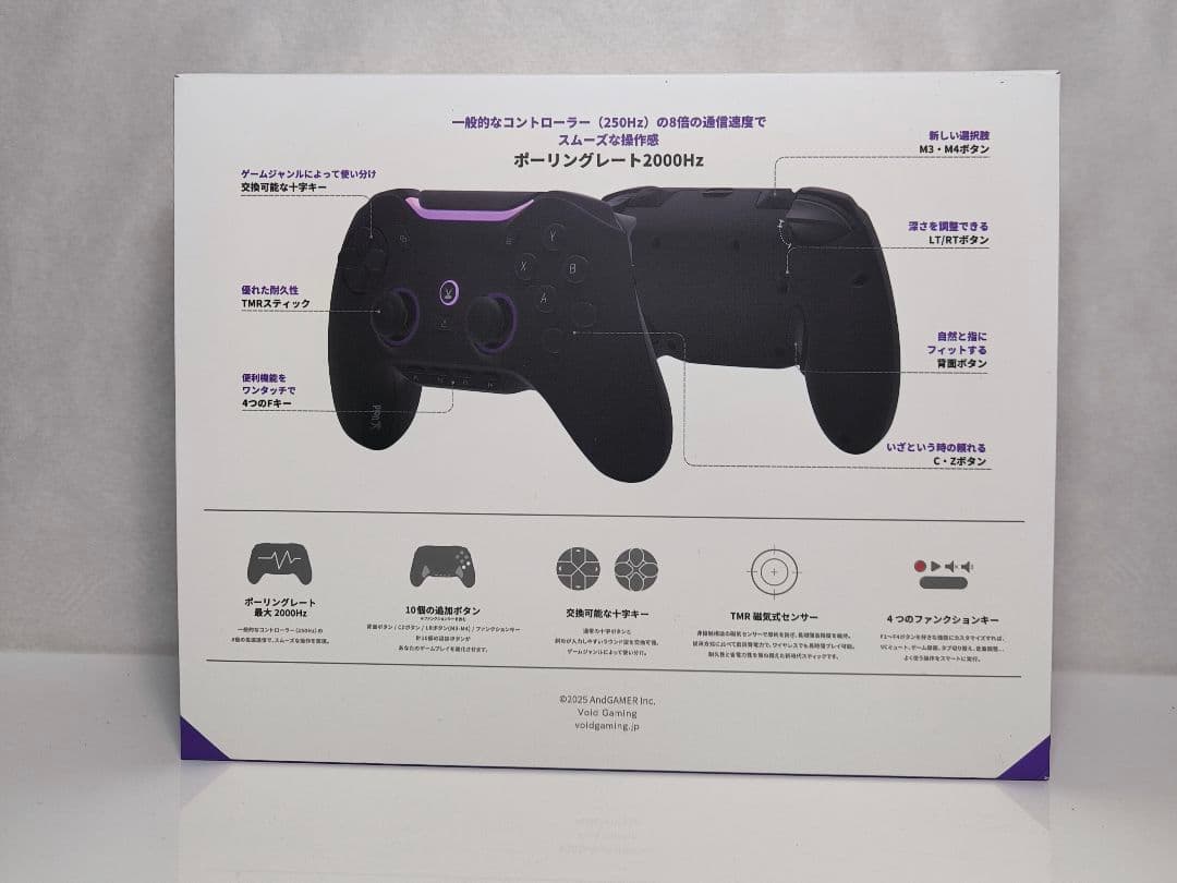 void genesis ゲームコントローラー