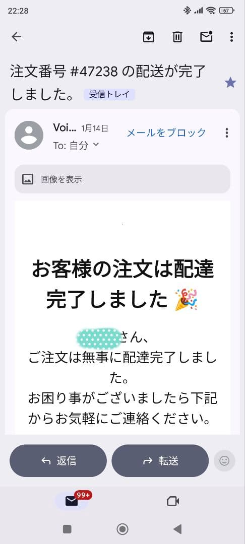 void genesis ゲームコントローラー