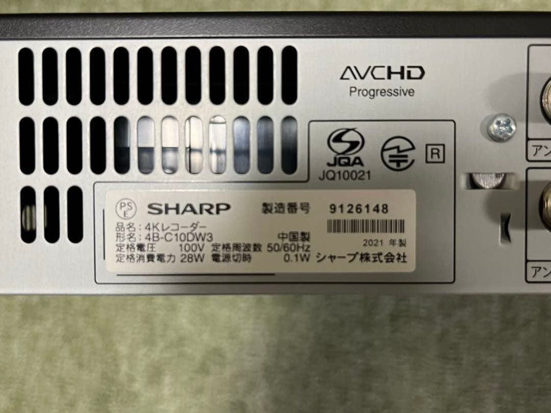 SHARP AQUOS ブルーレイレコーダー 4B-C10DW3