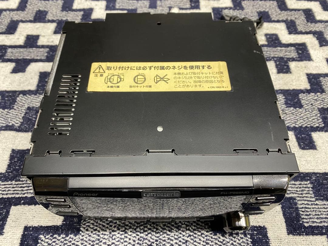 ゲリラ値下げ！！カロッツエリア FH-P888MD カーオーディオ