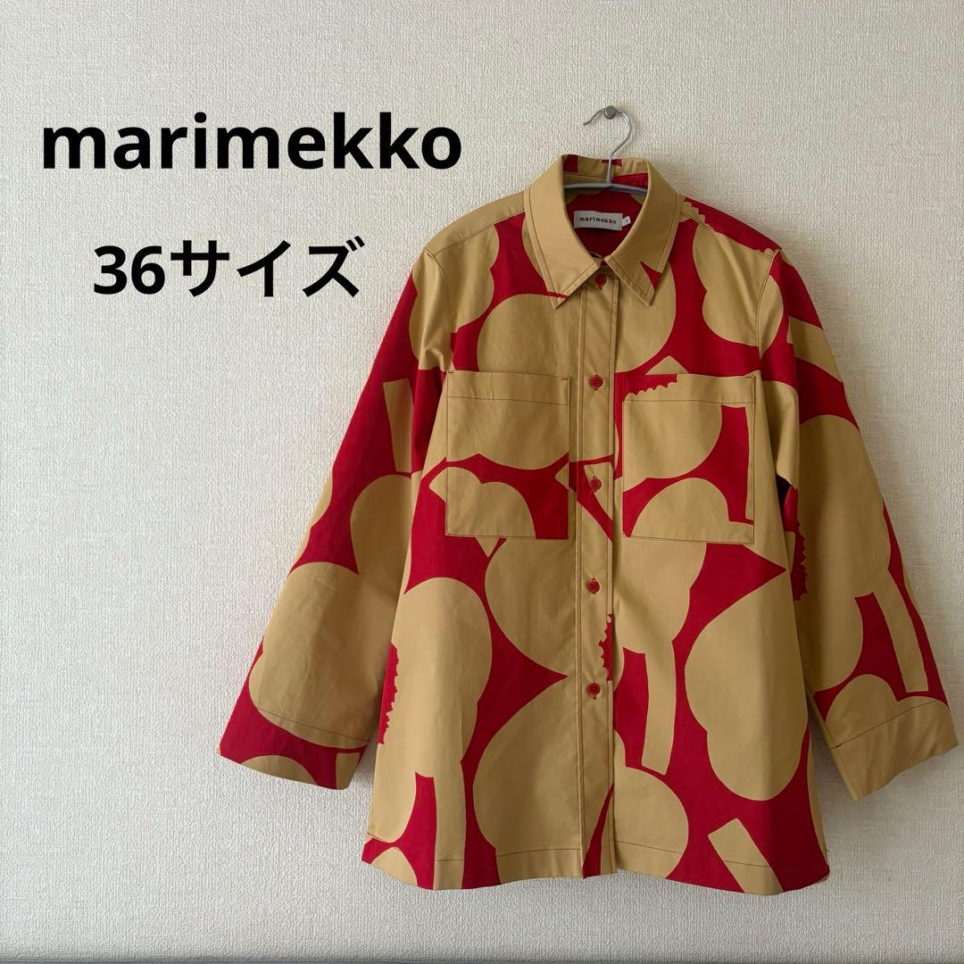 マリメッコ　ウニッコ柄ブラウス　36サイズ