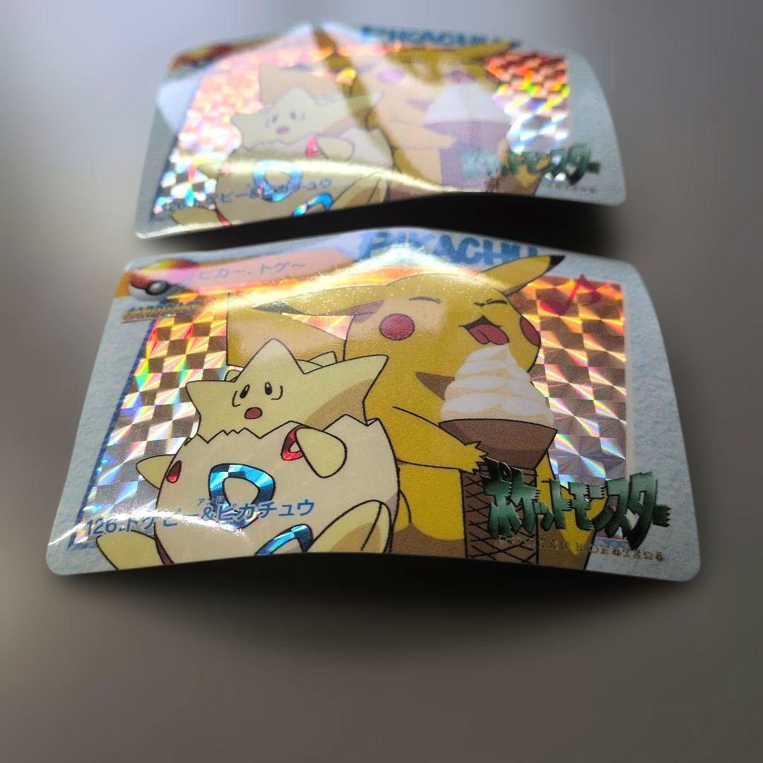 ⑳ 旧ポケットモンスター　アニメコレクション 10枚　キラカード