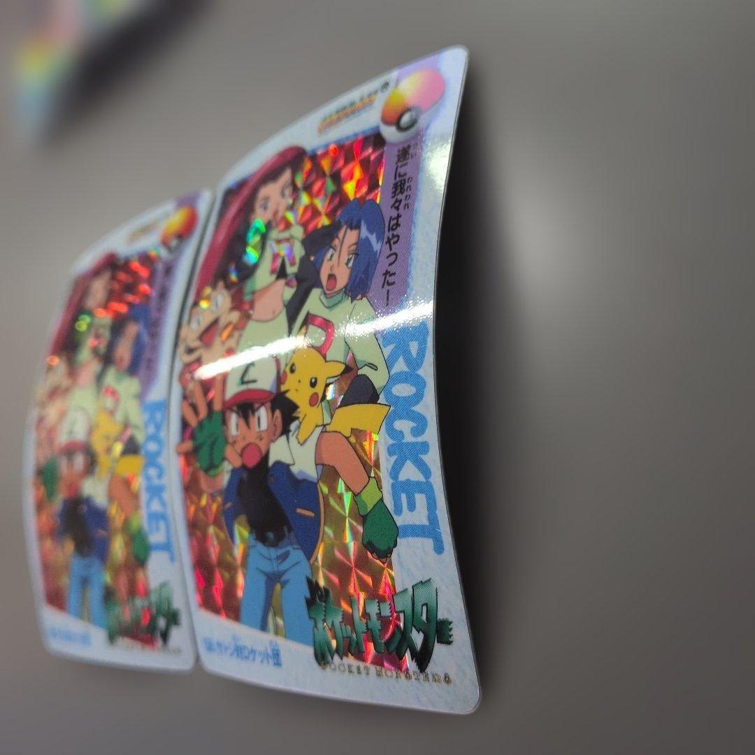 ⑳ 旧ポケットモンスター　アニメコレクション 10枚　キラカード