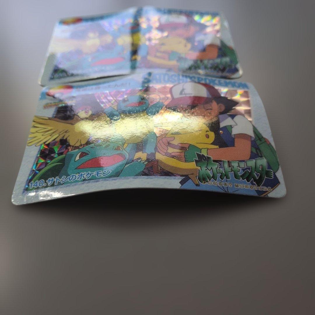 ⑳ 旧ポケットモンスター　アニメコレクション 10枚　キラカード