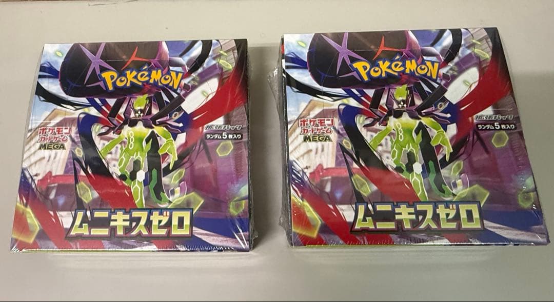 ポケモンカードムニキスゼロ 2box＆メガエルレイドex スペシャルカードセット