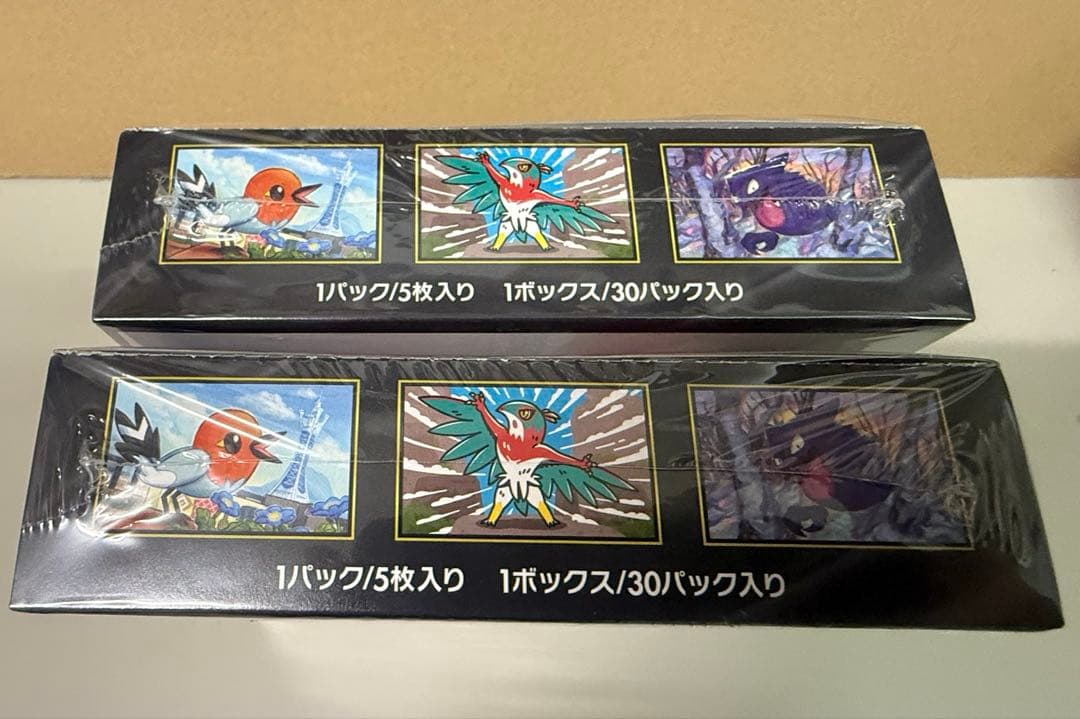 ポケモンカードムニキスゼロ 2box＆メガエルレイドex スペシャルカードセット