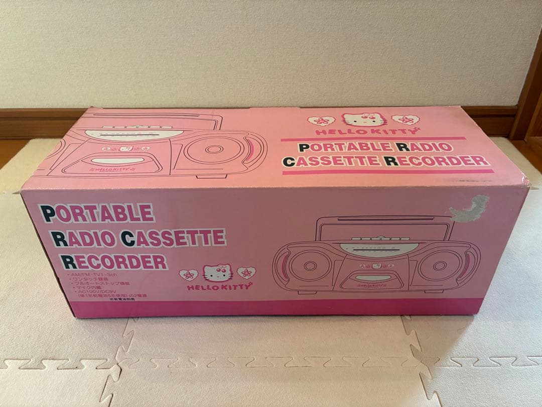 サンリオ　ハローキティ　ラジカセ