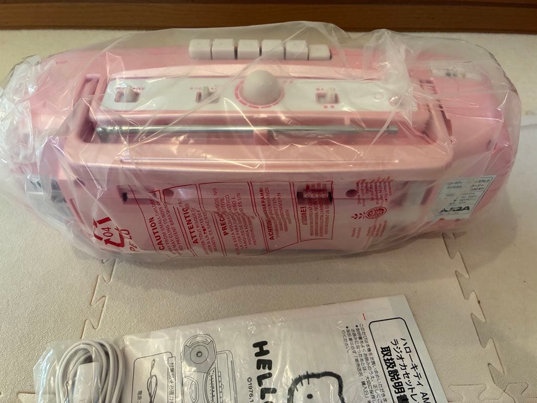 サンリオ　ハローキティ　ラジカセ