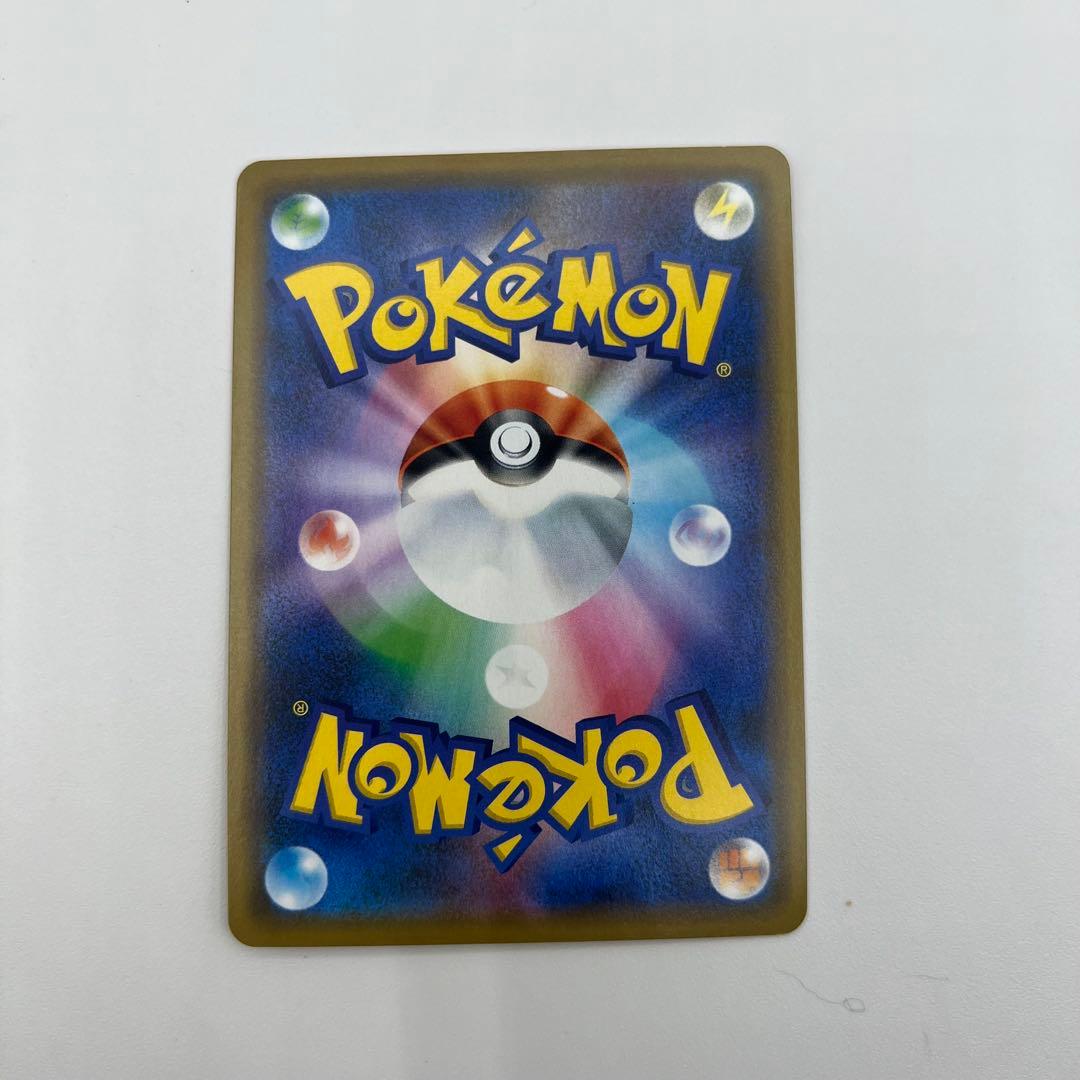 シブヤのピカチュウ ポケモンカード プロモ 5枚セット　ポケカ