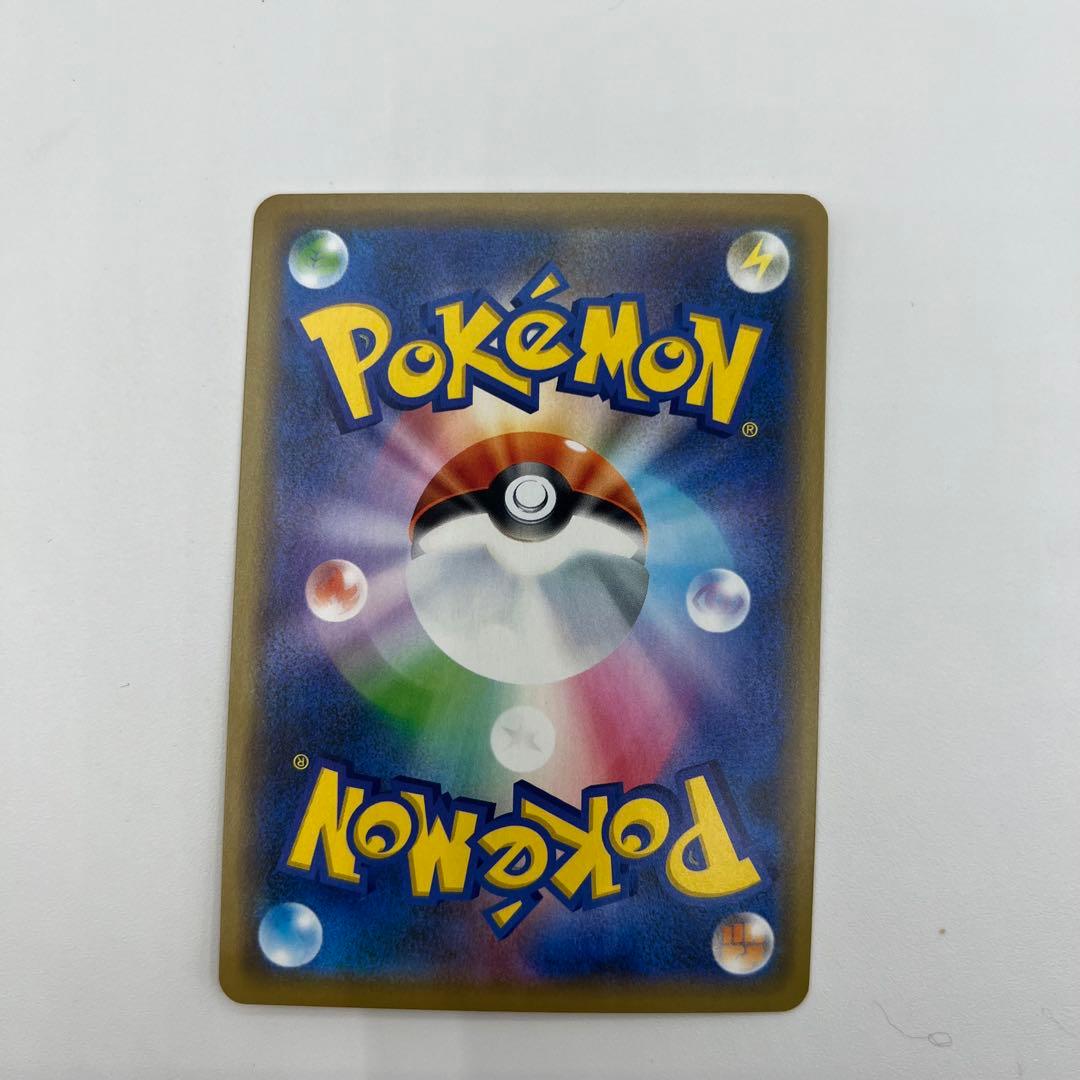 シブヤのピカチュウ ポケモンカード プロモ 5枚セット　ポケカ