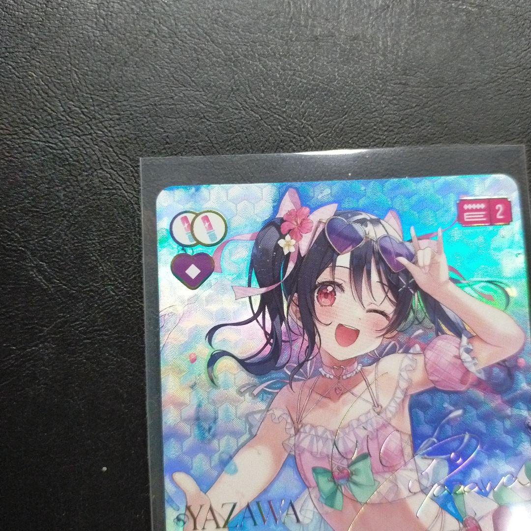 ラブライブ！ 矢澤にこ 　ラブカ　SEC サイン入り　匿名配送