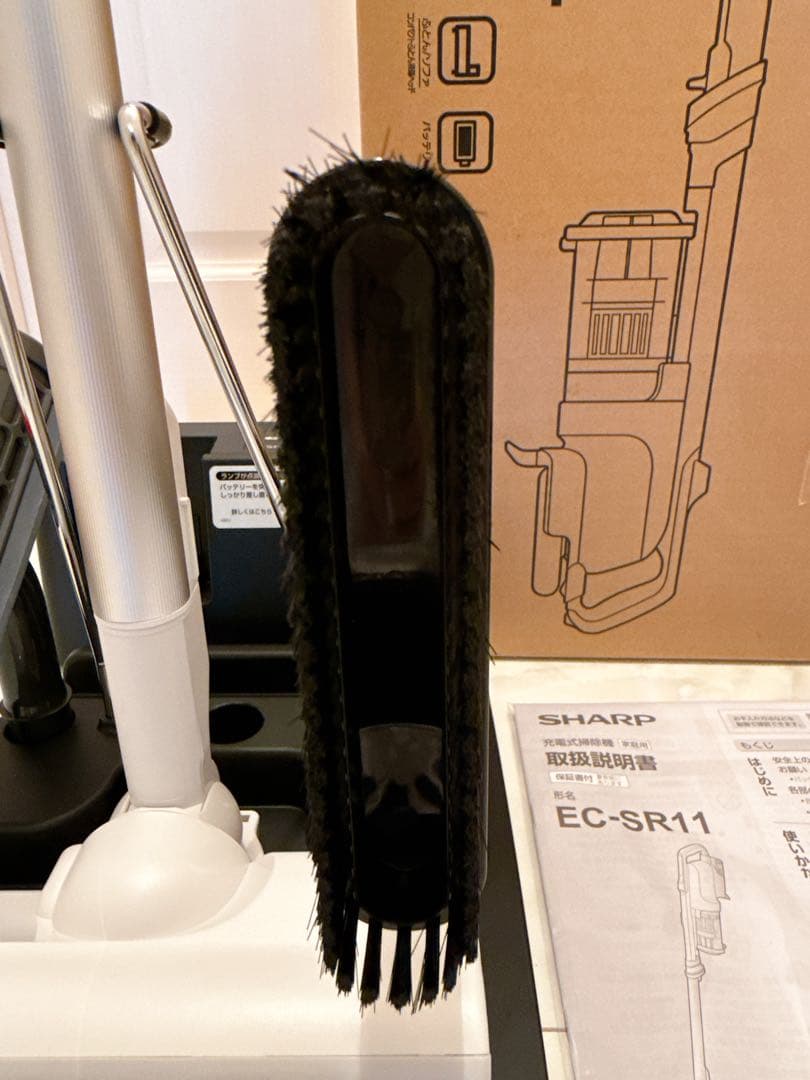 【さち様】シャープ EC-SR11 スティッククリーナー