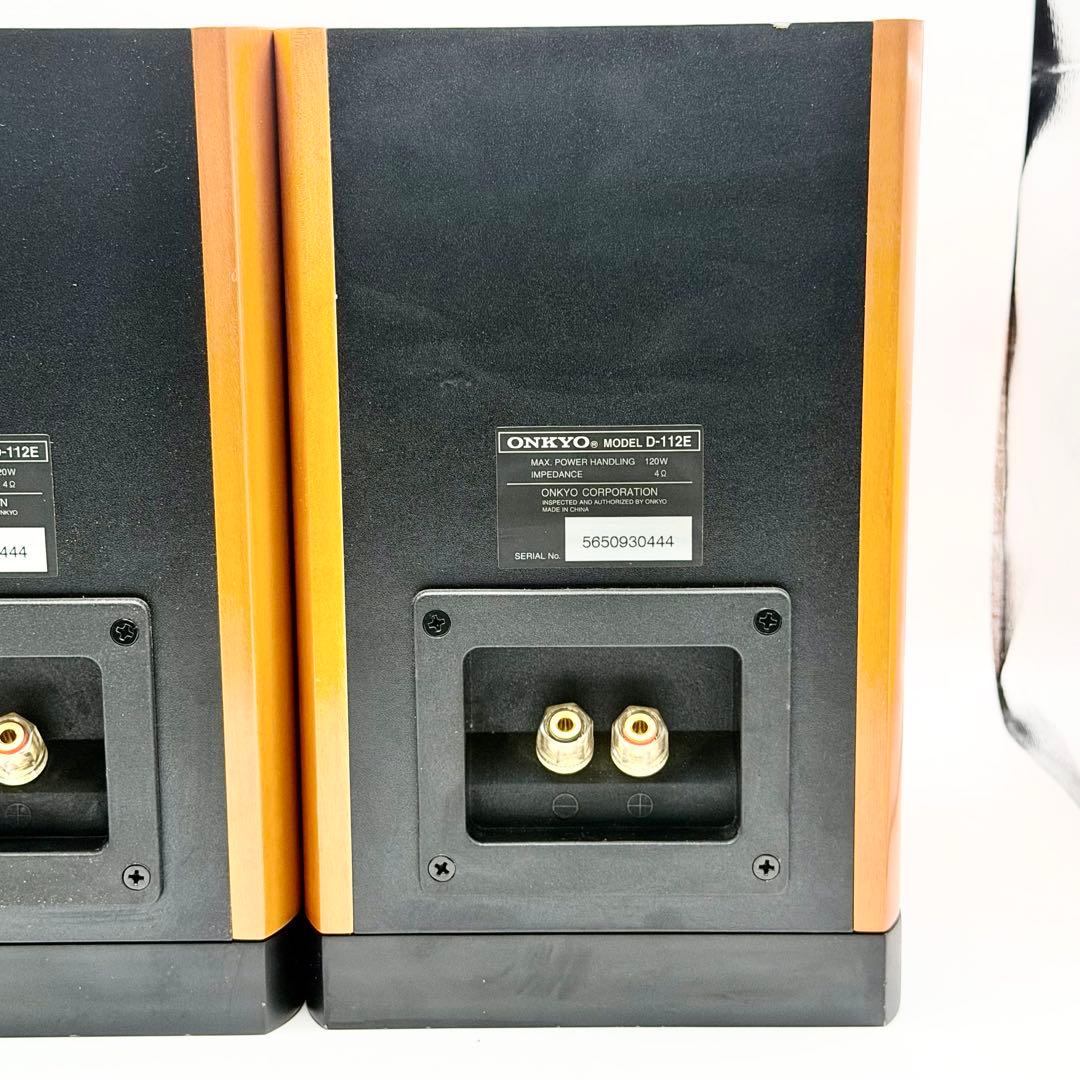 ONKYO D-112E 木目 スピーカー ペア 2台セット 動作確認済み