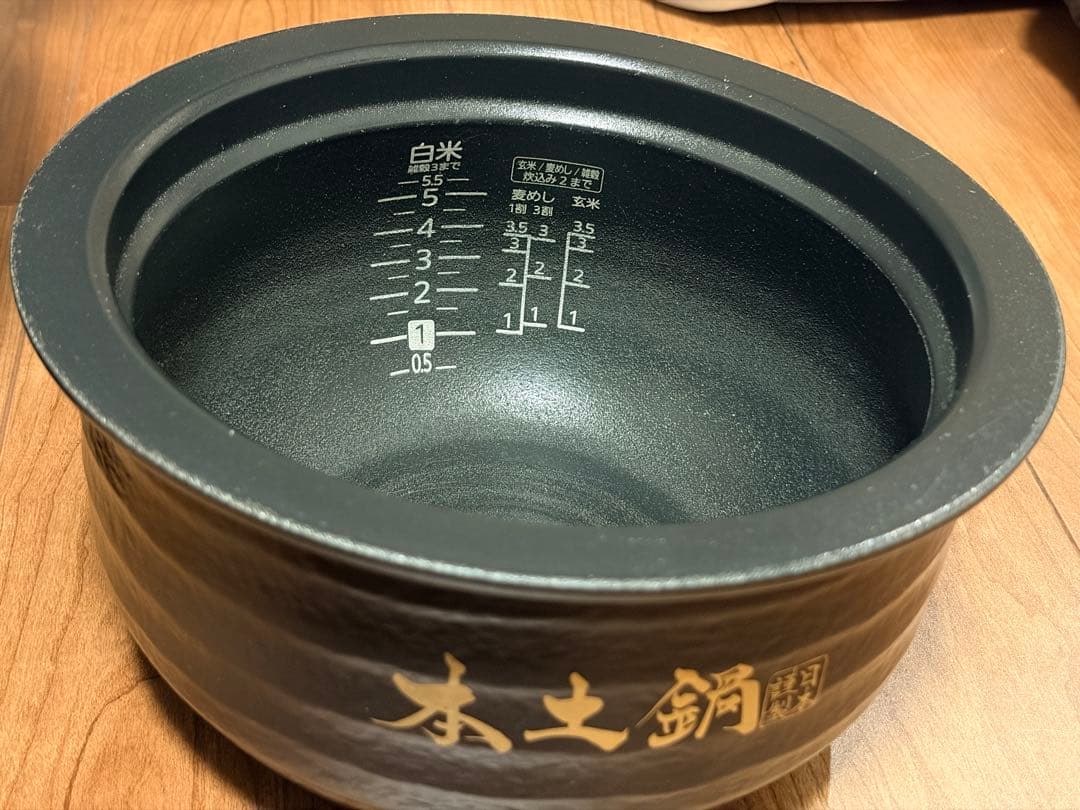 底値　タイガー　圧力IHジャー　土鍋ご泡火ほうび炊き JPL-G100KL