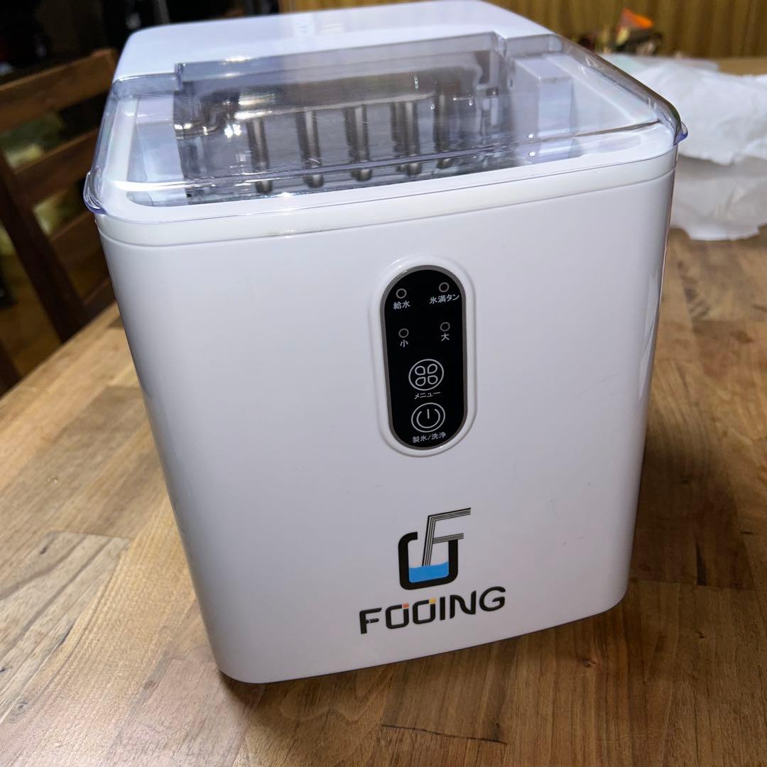 家庭用小型製氷機　Fooing ホワイト