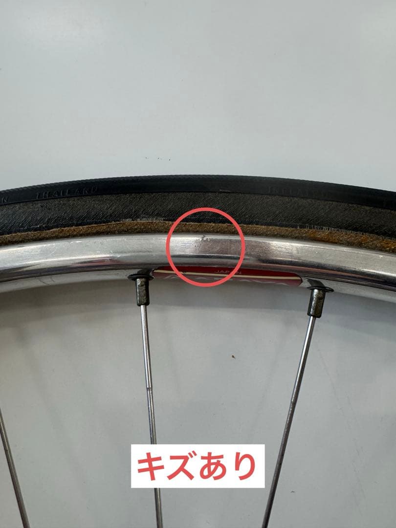 競輪 完組ホイール後輪 シマノDURA-ACEハブ・アラヤGOLDリム