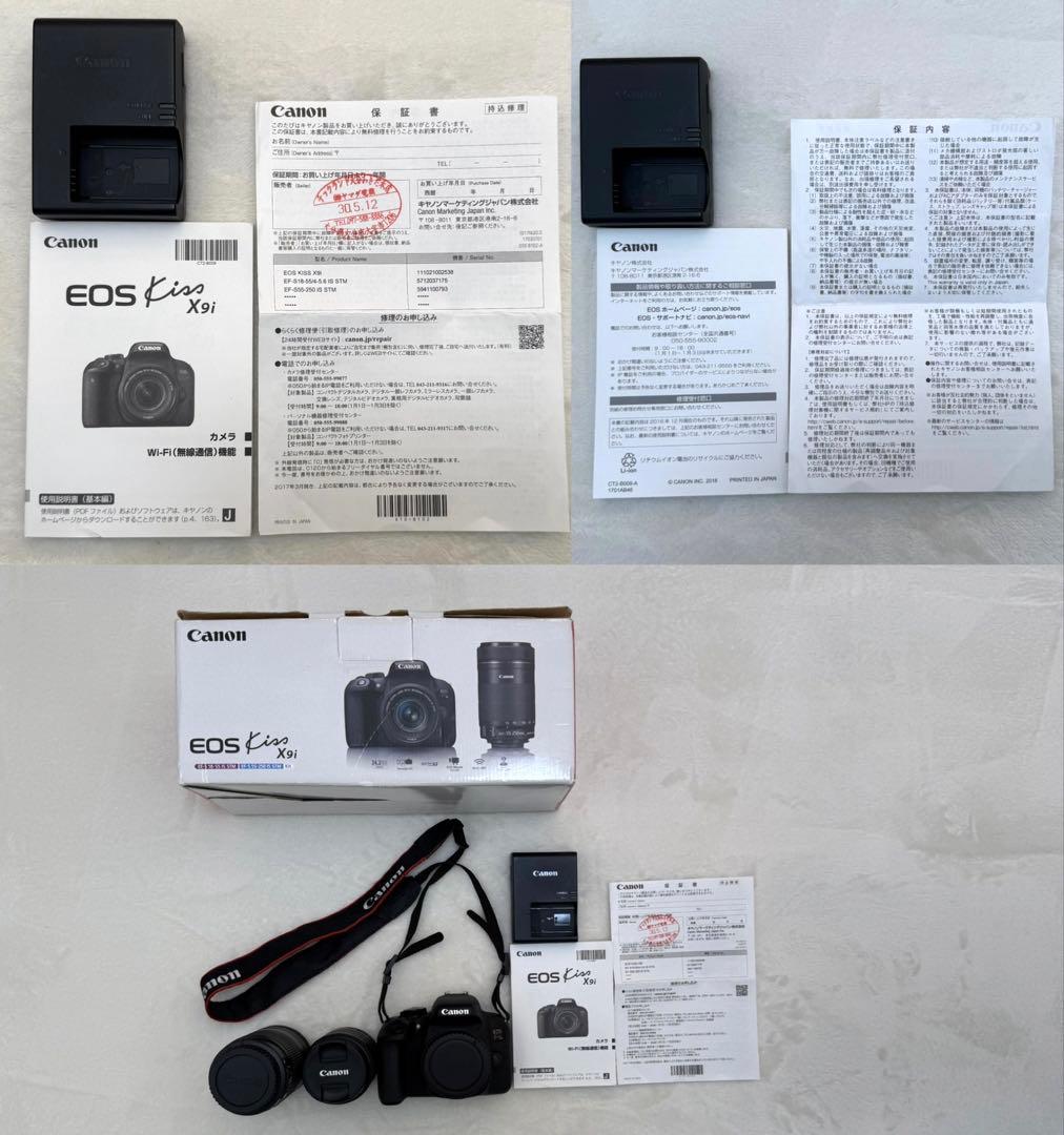 Canon EOS Kiss X9i デジタル　一眼レフ　カメラ