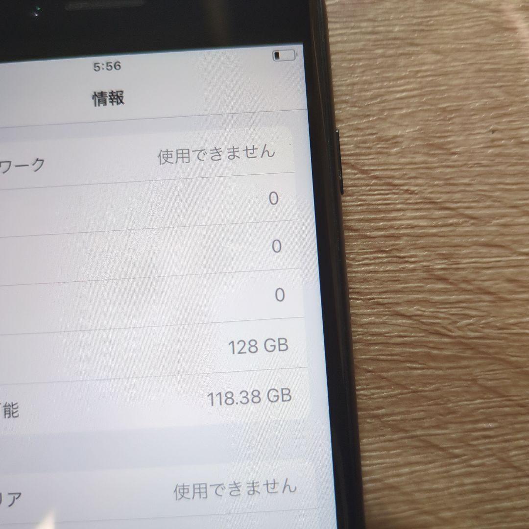 iPhone7 ブラック 128gb