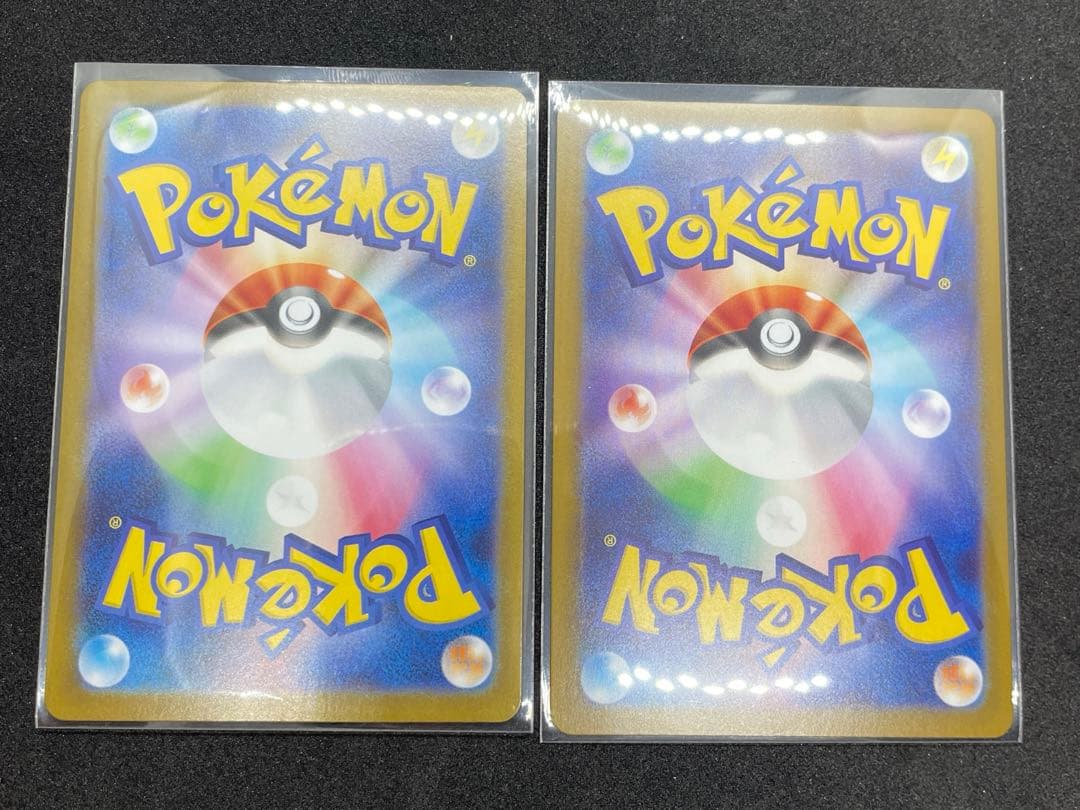 リーリエの決心　SR 2枚