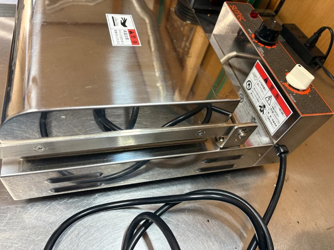 Suntec ワッフルメーカー 4枚焼き