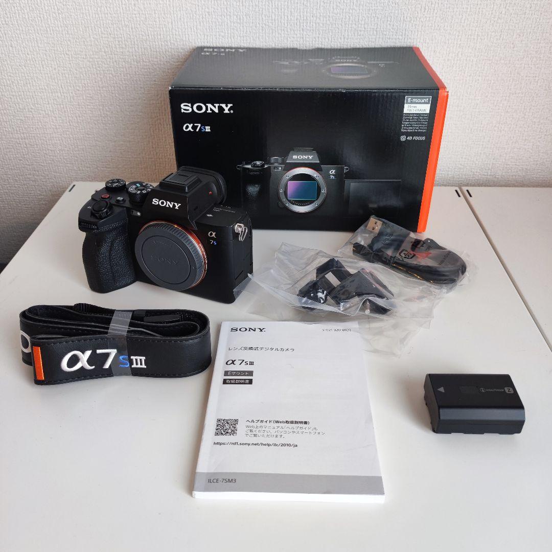 SONY α7Sⅲ