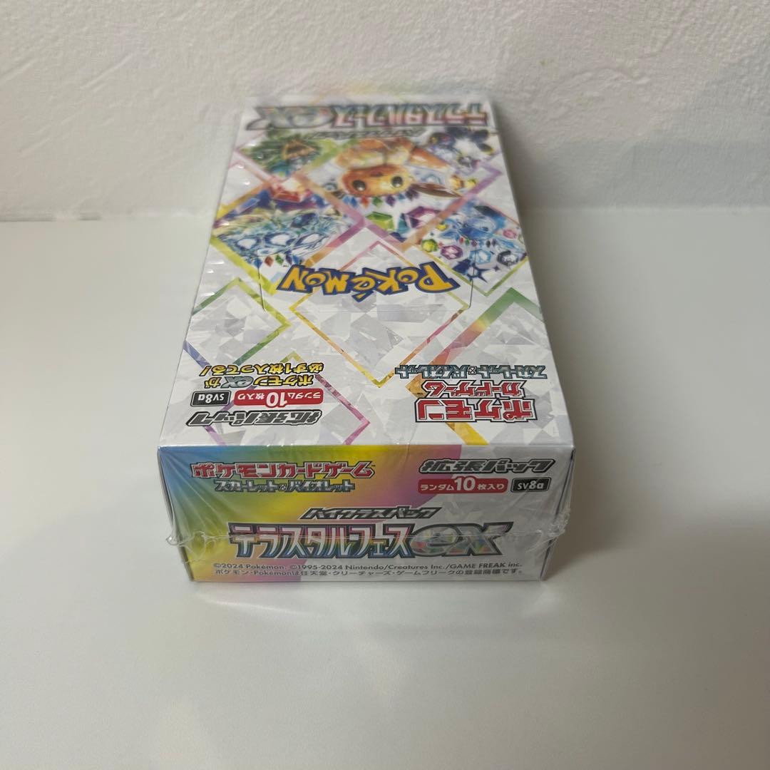 ポケモンカードゲームテラスタルフェスexシュリンク付き