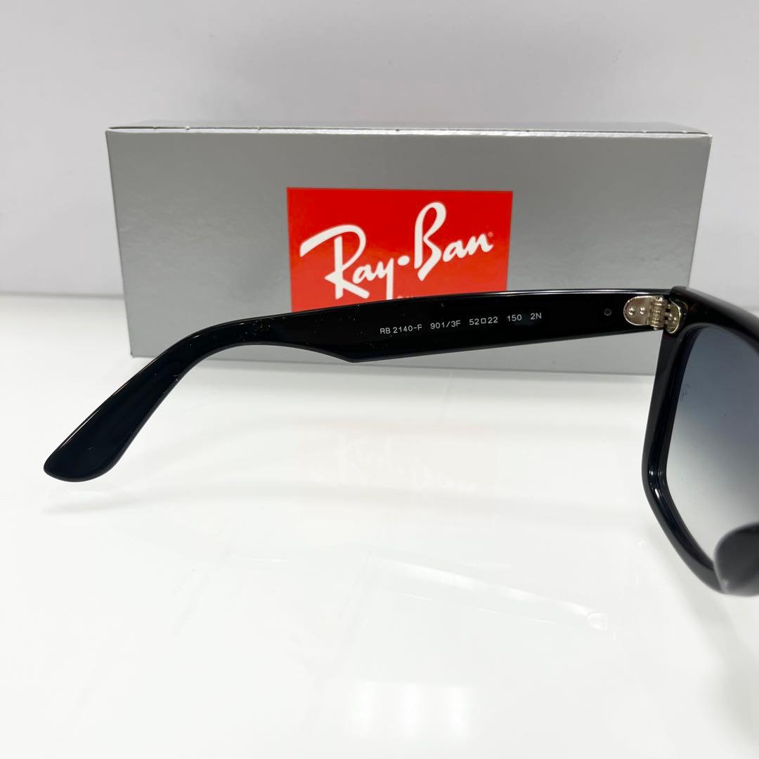 安心！正規RayBanレイバン RB2140F901/3Fブラック×ブルーグラデ