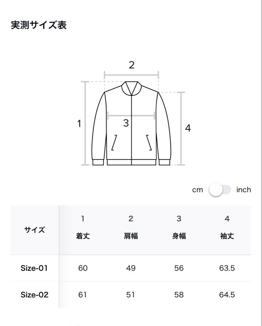 DECOROSO コーティングデニムジャケット 01