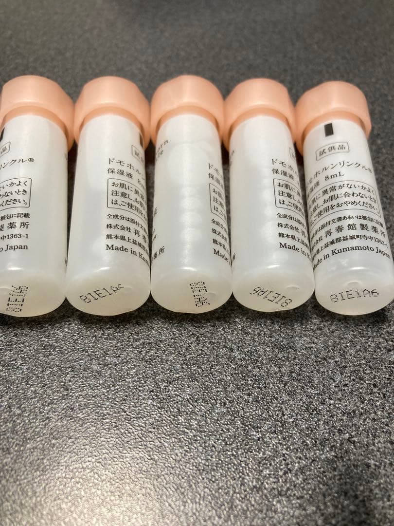 coco様　❶❷❸各10本　④⑤⑥⑦各5本