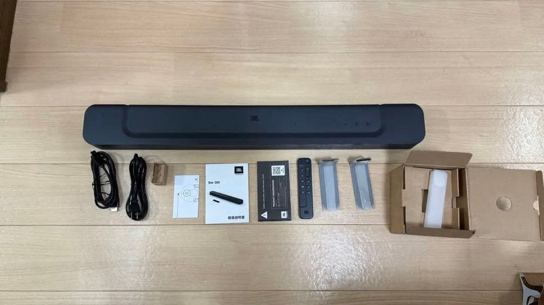 JBL Bar 300 サウンドバー