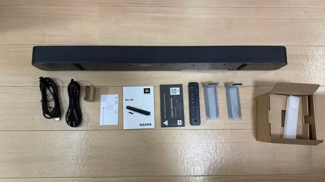 JBL Bar 300 サウンドバー
