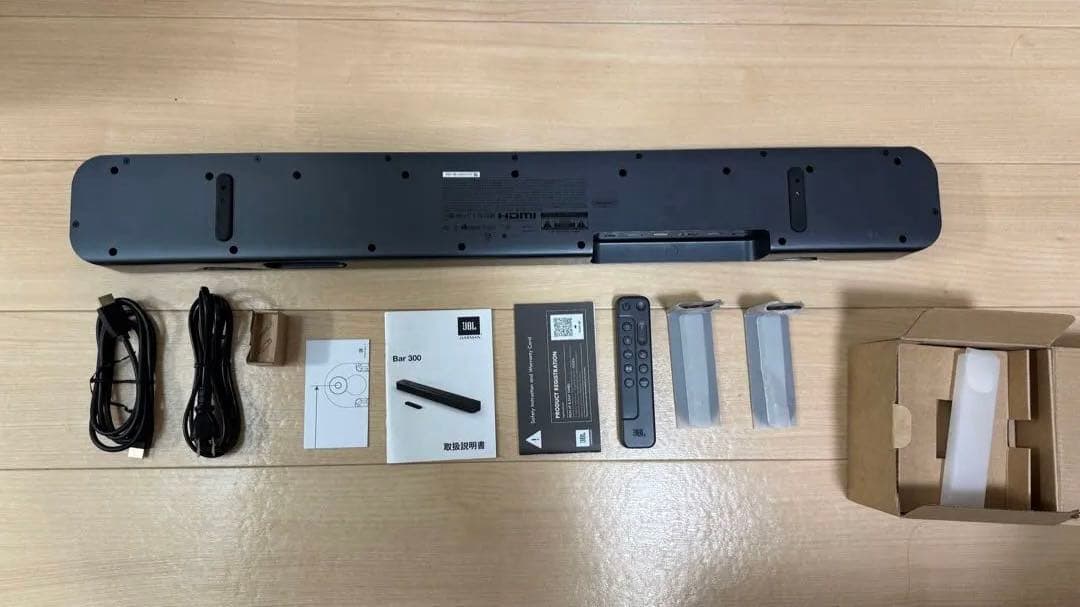 JBL Bar 300 サウンドバー