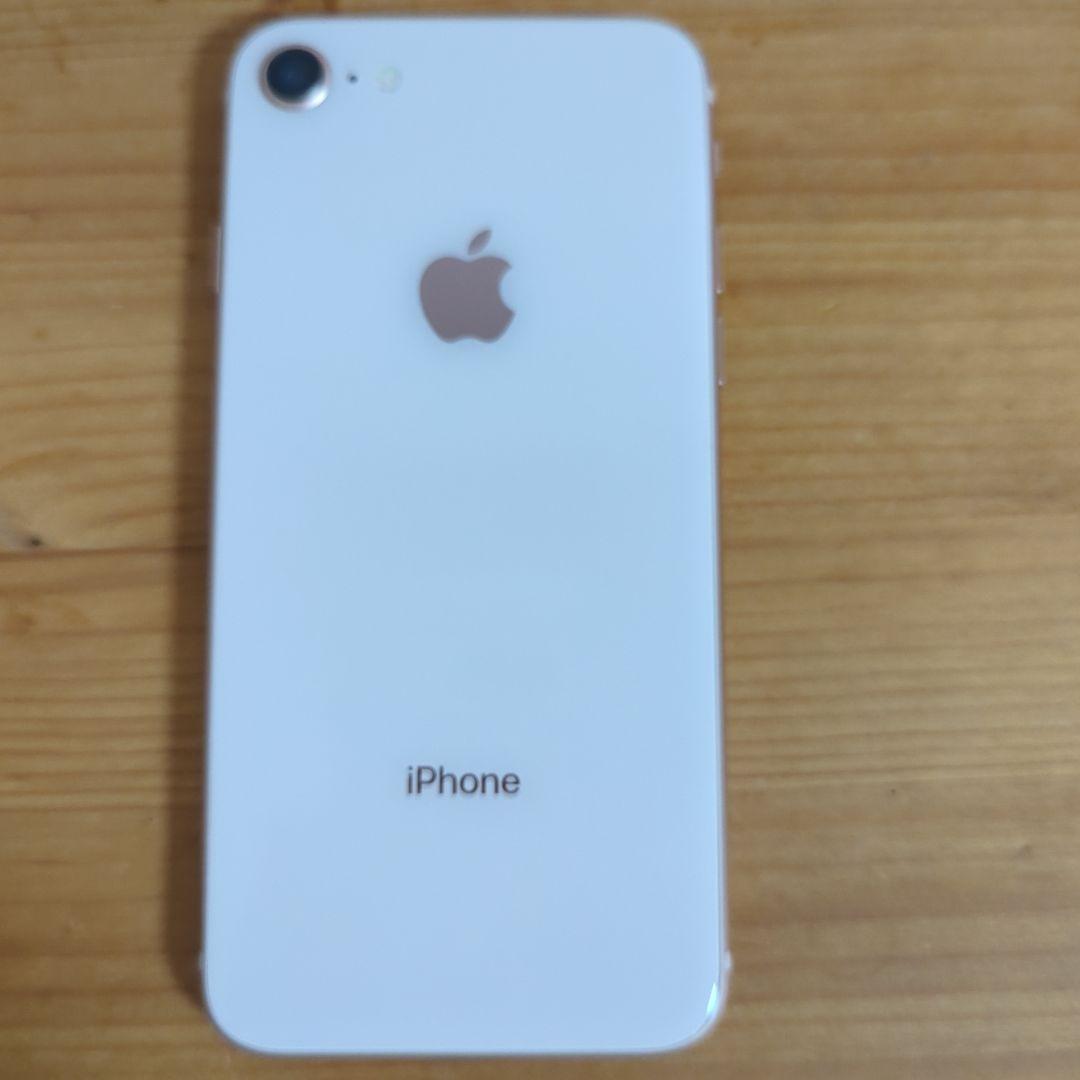 iPhone8 256GB 本体 ゴールド A1906