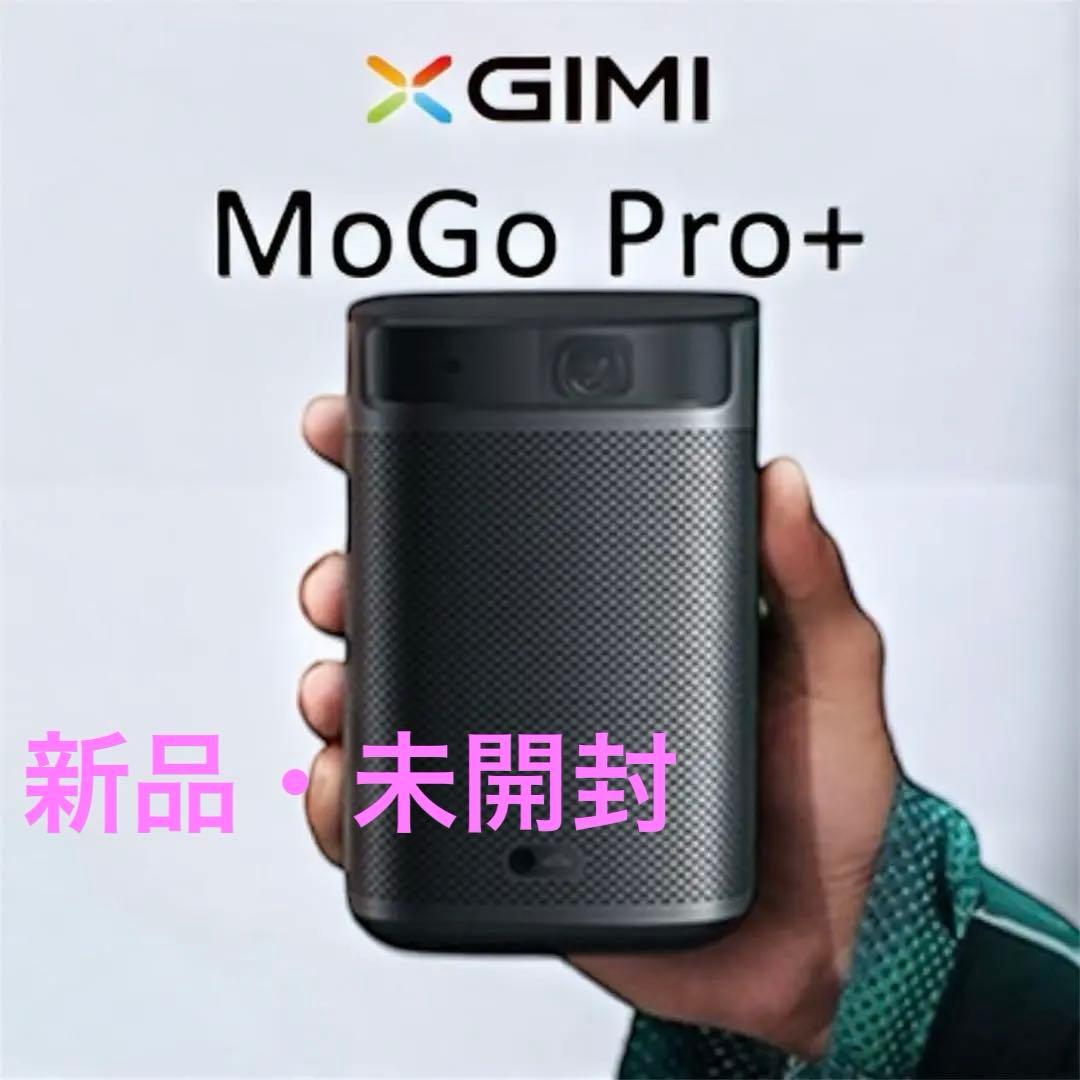 あ*み様 MoGo Pro+【新品未開封】プロジェクター XGIMI