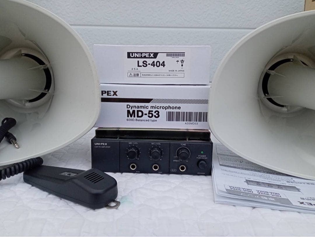 UNI-PEX　選挙　70Wスピーカー2本で　車載アンプ60W　街宣　マイク2本