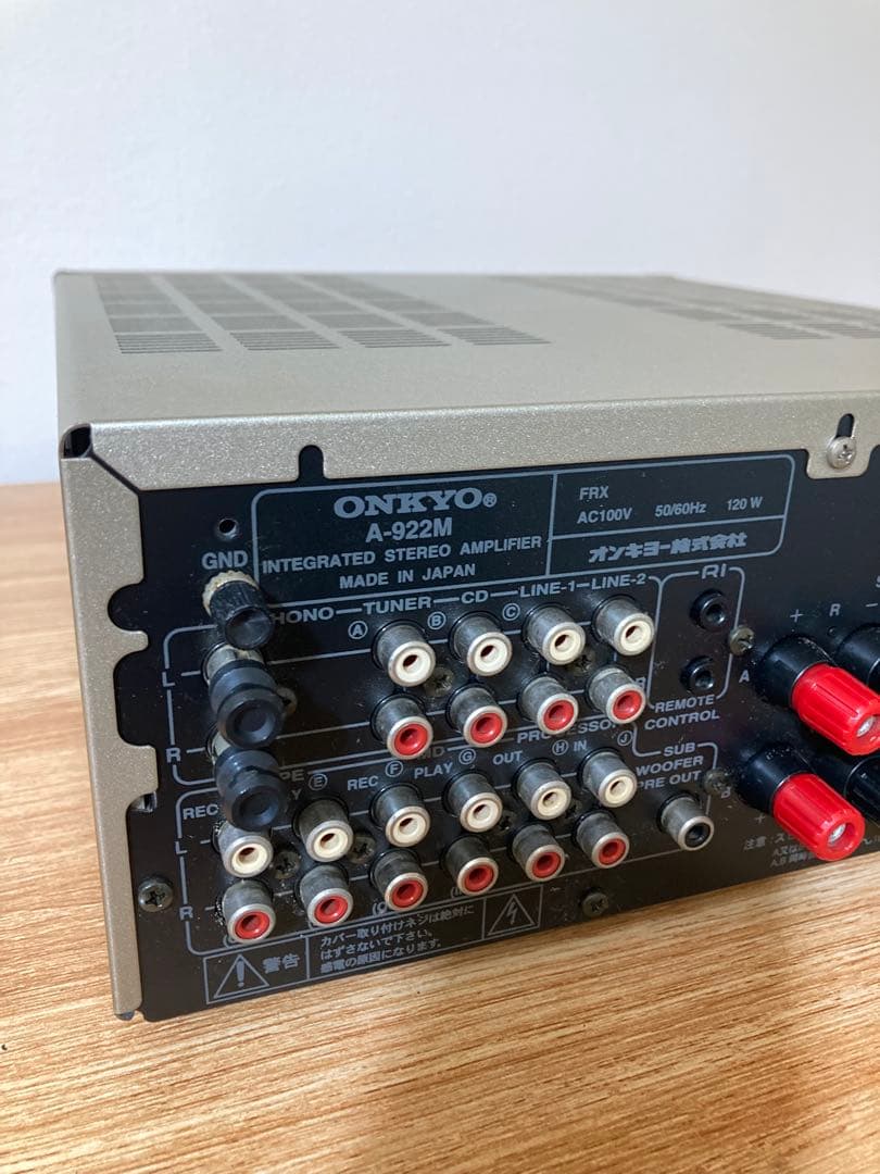 専用　ONKYO プリメインアンプ