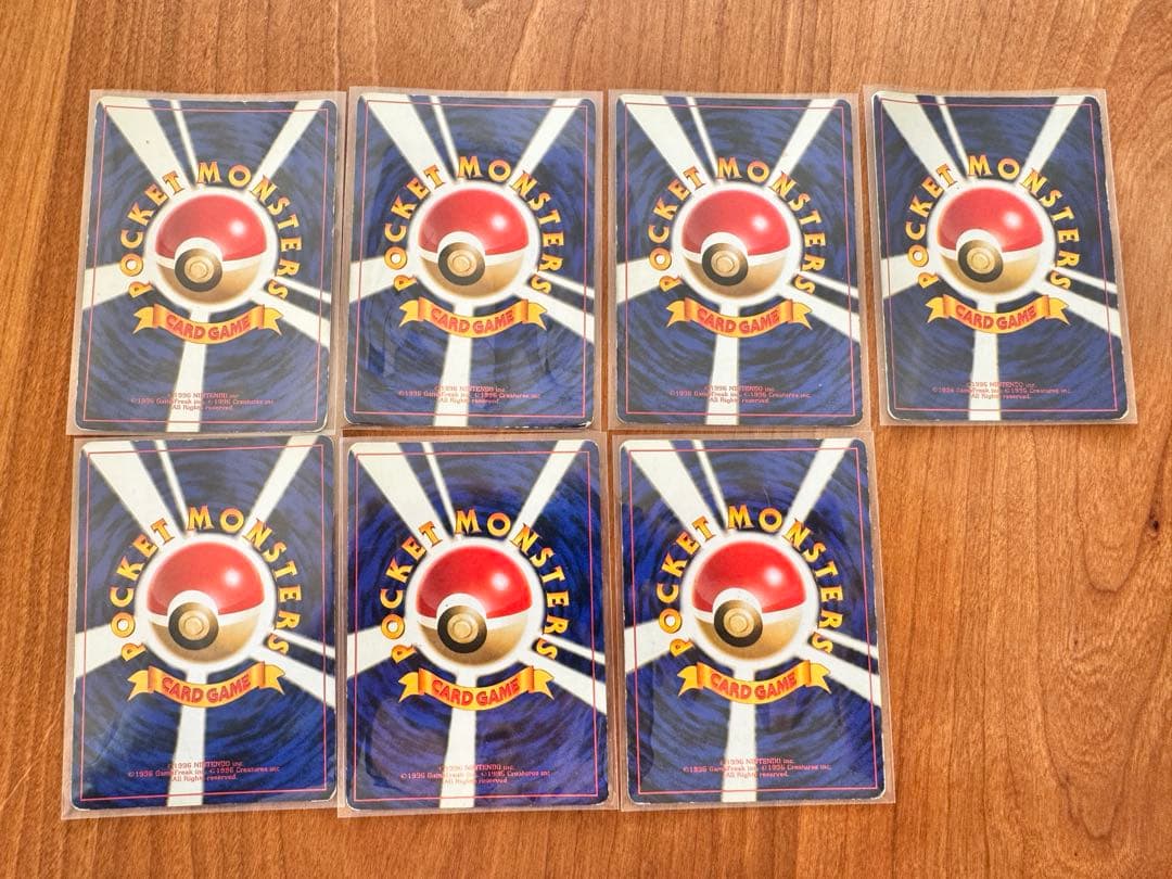 ⭐︎わるいリザードン2枚入り⭐︎計17枚セット　ポケカ旧裏